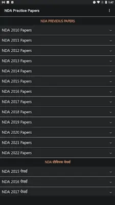 NDA Exam Practice Papers android App screenshot 1