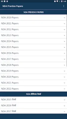 NDA Exam Practice Papers android App screenshot 6